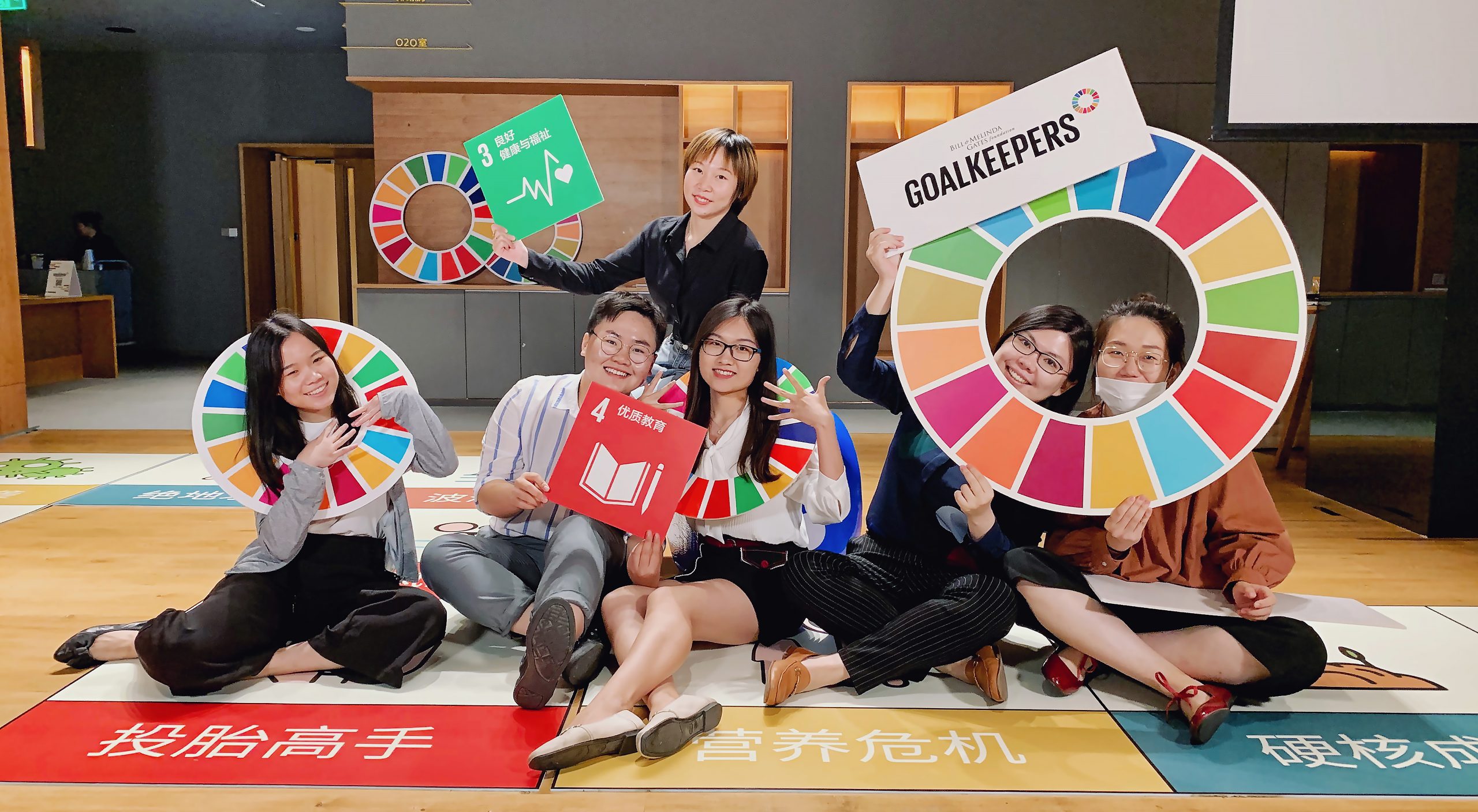 Launching and Running Social Media Channels to Promote the Global Goals