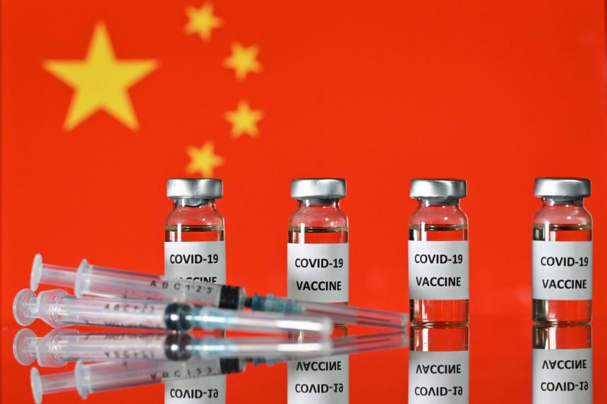 What vaccine china used