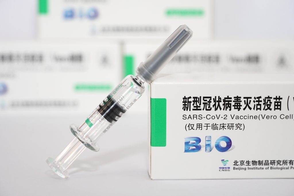 First Chinese COVID-19 Vaccine Added to the WHO Emergency Use List