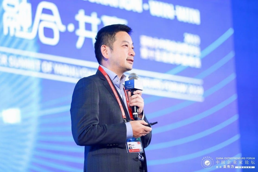 James Liang, Chinese Entrepreneur and Economist