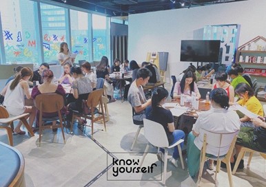 One of KnowYourself's Self-Exploration Tea Party (自我探索茶会).
