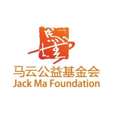 Jack Ma Foundation 2